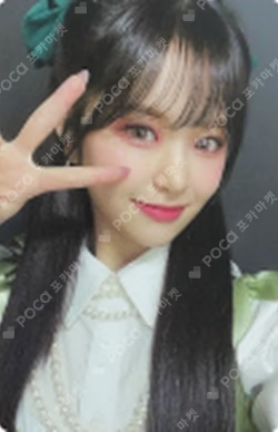 RETURN OF THE GIRL MAKESTAR