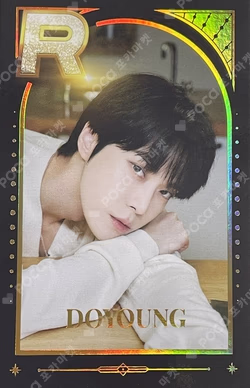 NEO CITY : SEOUL - THE UNITY SuperStarSMTOWN