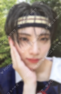 First Howling : NOW MAKESTAR