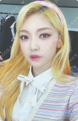 RETURN OF THE GIRL MAKESTAR