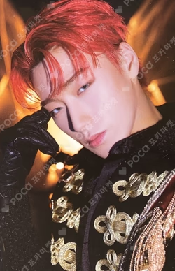 THE WORLD EP.FIN : WILL PLATFORM VER.