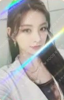 RETURN OF THE GIRL MAKESTAR