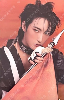 THE WORLD EP.FIN : WILL A VER.