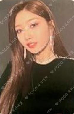 RETURN OF THE GIRL MWAVE