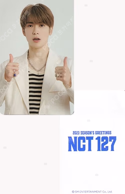 2023 SEASON'S GREETINGS 11st