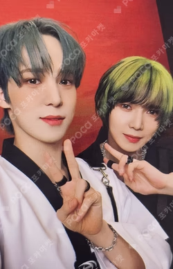 THE WORLD EP.FIN : WILL TOKTOQ SET VER. ATEEZ OFFICIAL PLATFORM