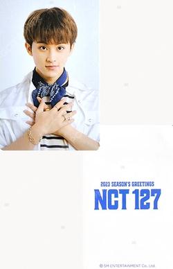 2023 SEASON'S GREETINGS 11st MARK photocard image