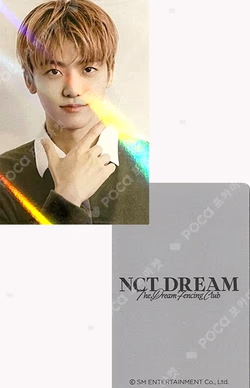 2023 SEASON'S GREETINGS ALADIN