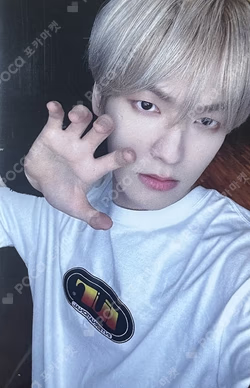 Prelude of Anxiety Chapter 2. Can We Surrender? GMARKET