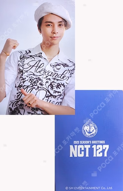 2023 SEASON'S GREETINGS YES24