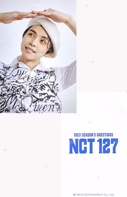 2023 SEASON'S GREETINGS 11st