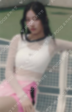UNFORGIVEN Photo Card