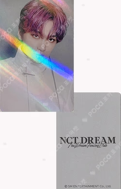 2023 SEASON'S GREETINGS ALADIN