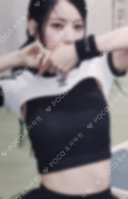 UNFORGIVEN Photo Card