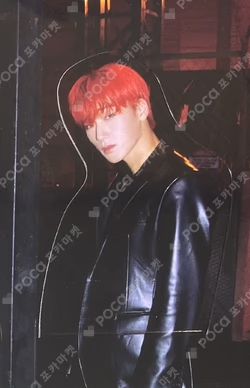 THE WORLD EP.FIN : WILL PLATFORM VER.