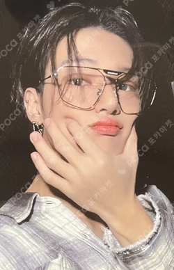 THE WORLD EP.FIN : WILL WITHMUU WOOYOUNG photocard image