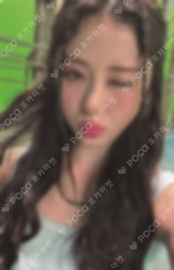 UNFORGIVEN Photo Card