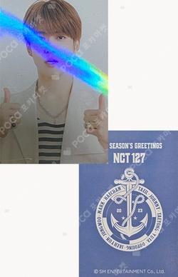 2023 SEASON'S GREETINGS ALADIN JAEHYUN photocard image