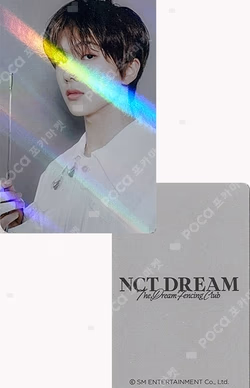 2023 SEASON'S GREETINGS ALADIN