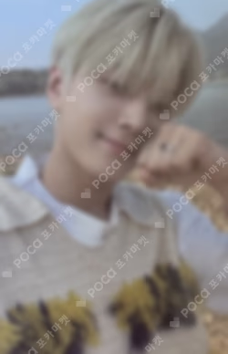 ORANGE BLOOD POWER STATION LUCKY DRAW