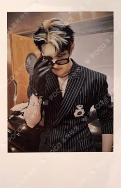 THE WORLD EP.FIN : WILL PLATFORM VER.