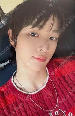 Get A Guitar StarRiver LUCKY DRAW