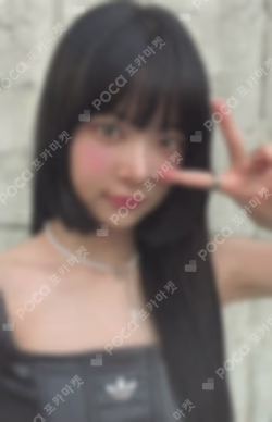 UNFORGIVEN Photo Card