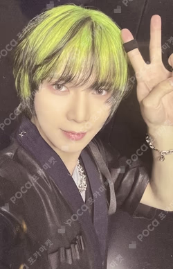 THE WORLD EP.FIN : WILL A VER.