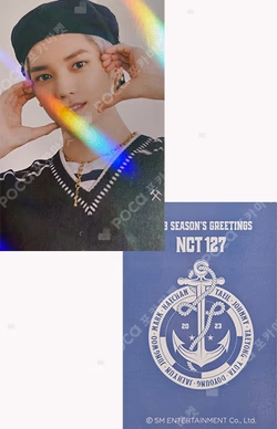 2023 SEASON'S GREETINGS ALADIN