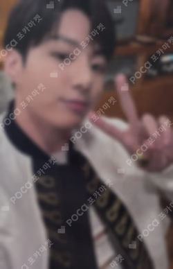 GOLDEN POWER STATION LUCKY DRAW