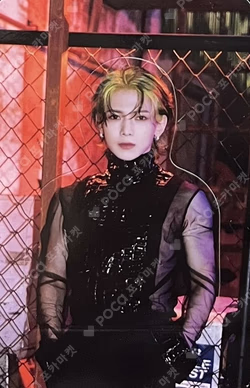 THE WORLD EP.FIN : WILL PLATFORM VER.