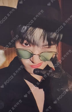 THE WORLD EP.FIN : WILL PLATFORM VER. ATEEZ OFFICIAL PLATFORM