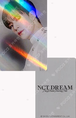 2023 SEASON'S GREETINGS ALADIN