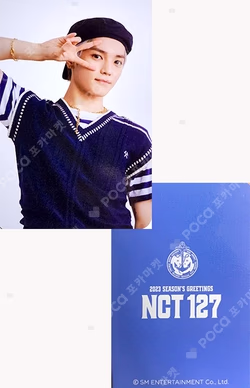 2023 SEASON'S GREETINGS YES24