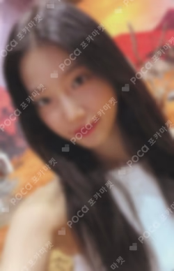 UNFORGIVEN Photo Card