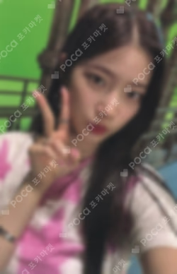 UNFORGIVEN Photo Card