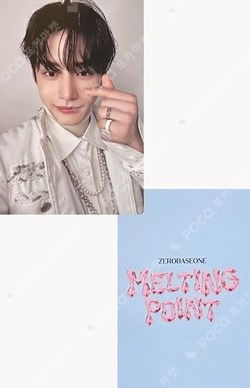 Pocamarket, ZEROBASEONE KIM JIWOONG MELTING POINT TOWER RECORDS K
