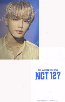 2023 SEASON'S GREETINGS 11st