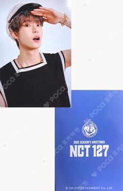 2023 SEASON'S GREETINGS YES24