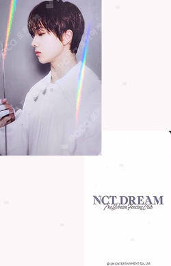2023 SEASON'S GREETINGS HOTTRACKS