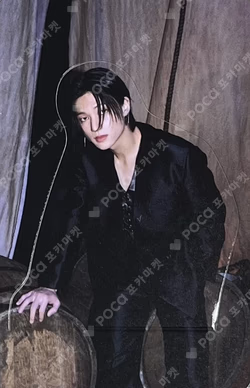 THE WORLD EP.FIN : WILL PLATFORM VER.