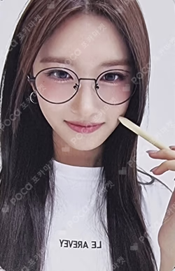 I'VE MINE WITHMUU LUCKY DRAW