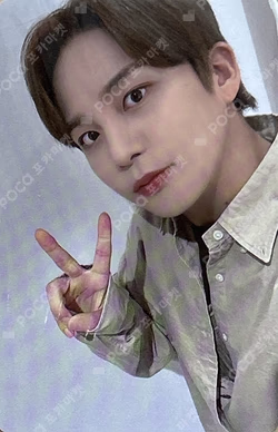 fromm X ATEEZ EARLY BIRD EVENT