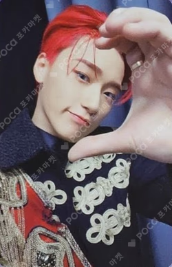 THE WORLD EP.FIN : WILL Photobook ver. YES24