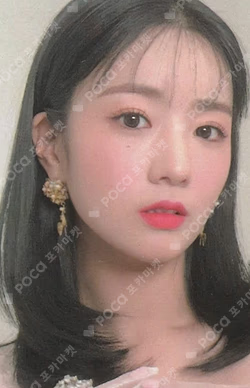 PERCENT Red ver. Pre-Order Only
