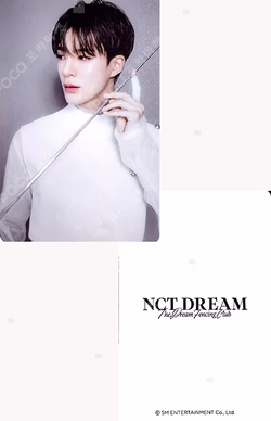 2023 SEASON'S GREETINGS SYNNARA