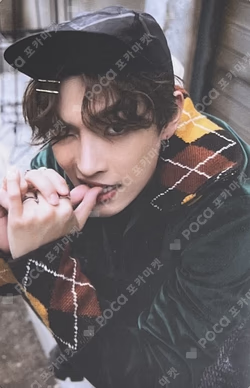 THE WORLD EP.FIN : WILL PLATFORM VER.