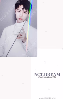 2023 SEASON'S GREETINGS HOTTRACKS