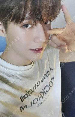 WIND AND WISH APPLEMUSIC ONLINE LUCKY DRAW