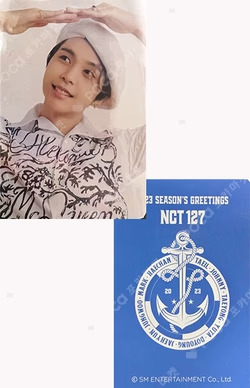 2023 SEASON'S GREETINGS ALADIN